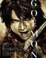 Watch Goemon online free.