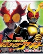 Watch Kamen Rider Agito online free.