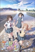 Watch Tari Tari online free.