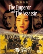 Watch The Emperor and the Assassin online free.