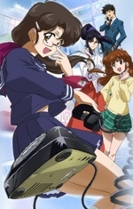 Watch Code-E online free.
