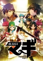 Watch Magi: The Labyrinth of Magic online free.