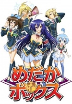 Ver Medaka Box Abnormal en línea de forma gratuita.