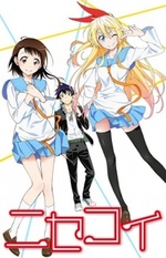 Watch Nisekoi online free.