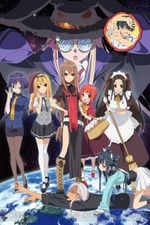 Watch Ookami-san to Shichinin no Nakamatachi online free.