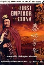 Watch The First Emperor of China online free.