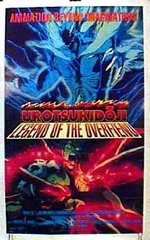 Watch Chôjin densetsu Urotsukidôji online free.