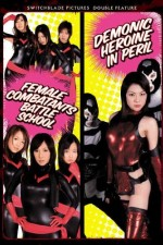 Watch Female Combatants Battle School online free.