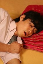 Watch Hahaha online free.