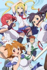 Watch Maken-Ki! Battling Venus online free.