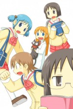 Watch Nichijou online free.