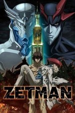 Ver Zetman en línea de forma gratuita.