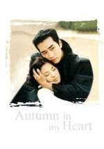 Watch Autumn in My Heart online free.