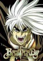 Watch Bastard!! kostenlos online.