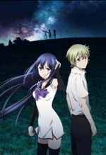 Watch Brynhildr in the Darkness online free.