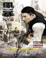 Watch Firestorm online free.
