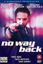 Watch No Way Back online free.