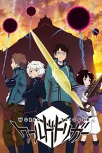 Watch World Trigger online free.