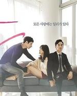 Watch Valid Love online free.