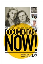 Смотреть Documentary Now! онлайн бесплатно.
