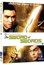 Watch Shen dao kostenlos online.