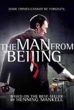 Watch Der Chinese online free.