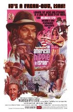 Watch Ha-Trempist online free.