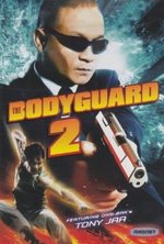 Watch The Bodyguard 2 online free.