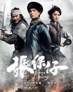 Watch Captain of Destiny online free.
