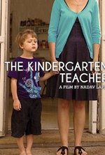 Ver La maestra de jardín en línea de forma gratuita.