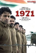 Watch 1971 online free.