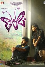Watch Premam online free.