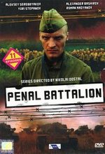 Watch Shtrafbat online free.