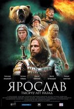 Watch Yaroslav. Tysyachu let nazad online free.