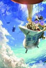 Watch Fractale online free.