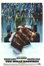 Watch Helvetets fÃ¶rgÃ¥rd online free.