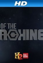 Watch Rise of the Machines online free.