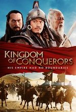 Watch Zhi sha online free.