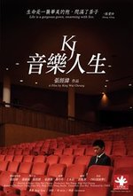Watch KJ: Music and Life online free.