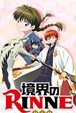 Watch Kyoukai no Rinne online free.