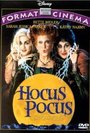Hocus Pocus - Drei zauberhafte Hexen