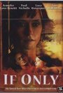 If only - Rendezvous mit dem Schicksal