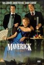 Maverick - Den Colt am Gürtel, ein As im Ärmel