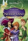 Peter Pan: Neue Abenteuer im Nimmerland