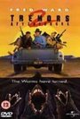Tremors II